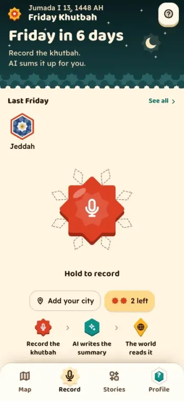 Friday Khutbah home screen with the hold-to-record button