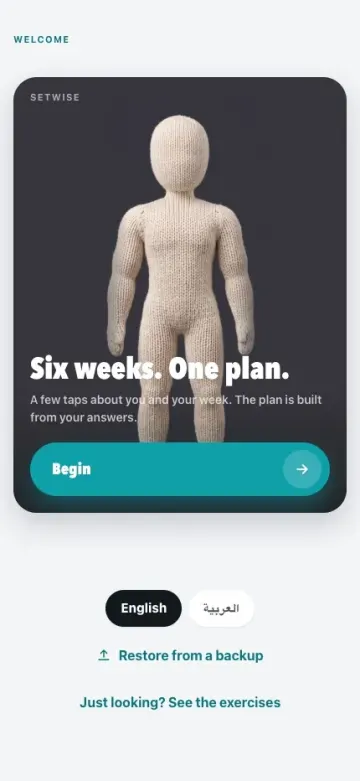 Setwise welcome screen: Six weeks. One plan.
